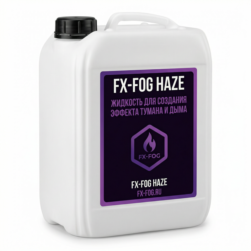FX-FOG Haze